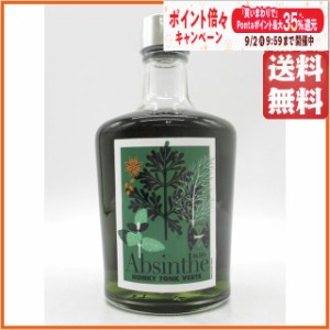 横浜ジン蒸溜所 横浜アブサン ホンキー トンク ヴェルト 56度 500ml