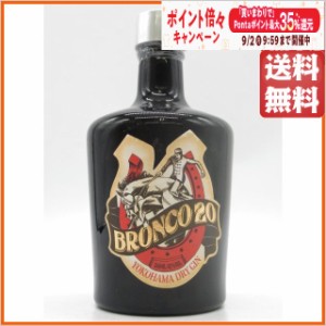 横浜ジン蒸溜所 ブロンコ 20 ヨコハマ ドライジン 47度 500ml