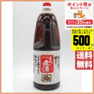 瑞鷹 東肥 赤酒 料理用 ペットボトル 1800ml