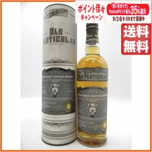 スカリーワグズ ファイネスト 5年 2018 オールド パティキュラー (ダグラスレイン) 48.4度 500ml