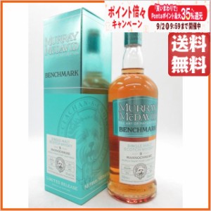 マノックモア 9年 2014 タウニーポートカスク ベンチマーク(マーレイ マクダヴィッド) 50.0度 700ml