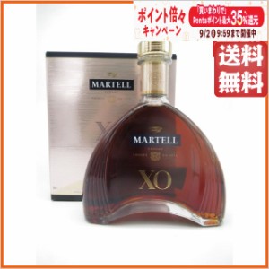 マーテル ＸＯ 正規品 40度 700ml 