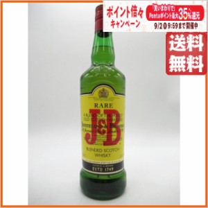 Ｊ＆Ｂ レア 正規品 40度 700ml【ウイスキー スコッチ【ブレンデッド】】 送料無料 ちゃがたパーク