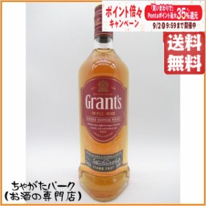 グランツ トリプルウッド 正規品 40度 700ml【ウイスキー スコッチ【ブレンデッド】】 ちゃがたパーク