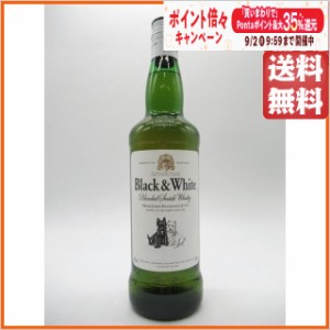 ブラック＆ホワイト 40度 700ml 