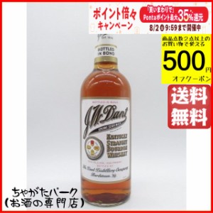 ＪＷダント ボンデッド ボトルド イン ボンド 並行品 50度 750ml【ウイスキー バーボン】 送料無料 ちゃがたパーク