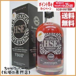 ＨＳＥ サンテティエンヌ ＶＳＯＰ トレヴィユー 45度 700ml (セントエティエンヌ)【ラム】 送料無料 ちゃがたパーク