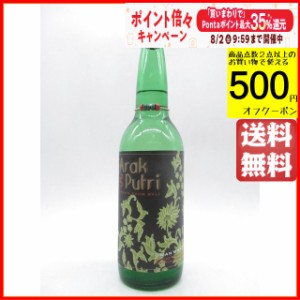 アラック プトゥリ (バリ島) 33度 650ml【スピリッツ】 送料無料 ちゃがたパーク