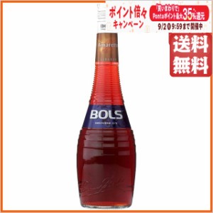 ボルス アマレット 並行品 24度 700ml【リキュール】 送料無料 ちゃがたパーク