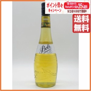 ボルス バナナ 並行品 17度 700ml 