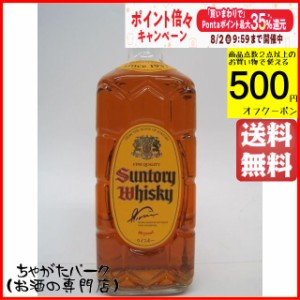 サントリー 角瓶 40度 700ml【ウイスキー ウィスキー ジャパニーズ 国産】 送料無料 ちゃがたパーク