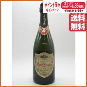 ロジャー グラート ナチュール ブリュット 白 750ml ■限定品【スパークリングワイン エスプモーソ (スペイン)】 送料無料 ちゃがたパー