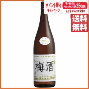 立山酒造 立山 梅酒 1800ml 