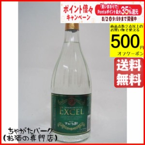 日新酒類 すだち酎エクセル 20度 720ml 