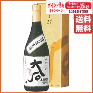 大石酒造 大石 樽熟成 米焼酎 箱付き 25度 720ml 