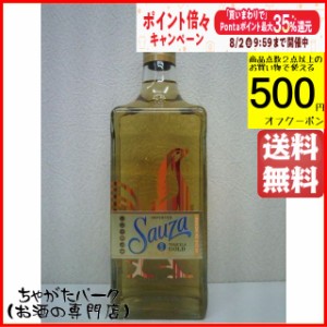 サウザ ゴールド 正規品 40度 750ml 