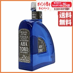 アハトロ ブランコ (ブルー瓶) 40度 750ml 