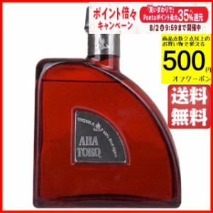アハトロ アネホ (レッド瓶) 40度 750ml【テキーラ】 送料無料 ちゃがたパーク
