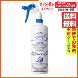 【スプレーヘッド付き】ドーバー パストリーゼ 77 1000ml (1L) 【佐川急便で発送】 【代引不可】【クール便不可】 ちゃがたパーク