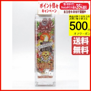 エド ハーディー ウォッカ 40度 750ml【ウォッカ】 送料無料 ちゃがたパーク