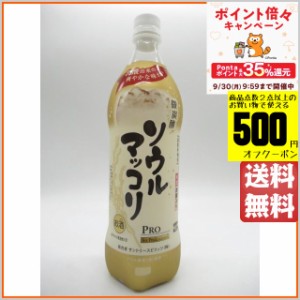 サントリー ソウルマッコリ プロ 業務用 1Ｌ ペットボトル 1000ml 