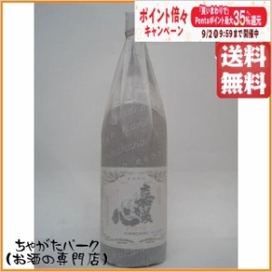 嘉美心酒造 佳宝 1800ml ■甘口のお酒 