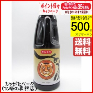 とら醤油 金トラ ペットボトル 1800ml 