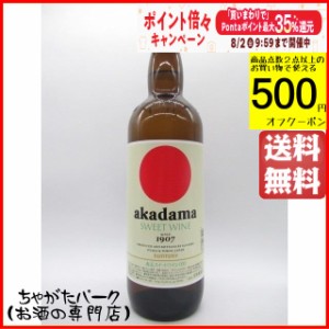 サントリー 赤玉スイートワイン 白 1800ml 