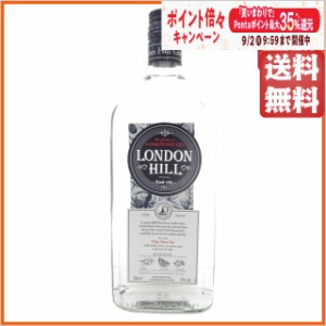 ロンドンヒル ドライジン 47度 700ml 