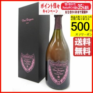 ドンペリニヨン ロゼ 2009 箱付き 正規品 750ml【スパークリングワイン シャンパーニュ】 送料無料 化粧箱 ちゃがたパーク