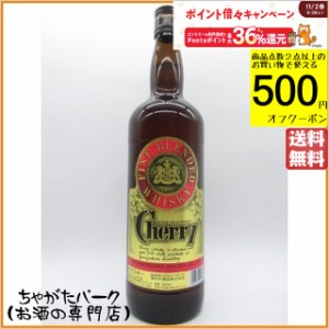 笹の川酒造 チェリーウイスキー お得サイズ 37度 1800ml【ウイスキー ウィスキー ジャパニーズ 国産】 送料無料 ちゃがたパーク