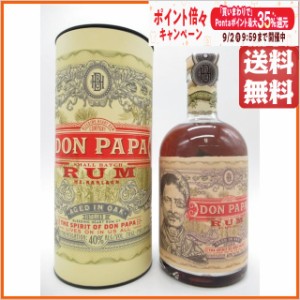 [ギフト] ドンパパ ラム 箱付き 40度 700ml【ラム】 化粧箱 ちゃがたパーク