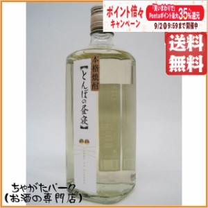 アサヒ とんぼの昼寝 芋麦焼酎 25度 720ml 