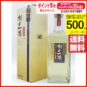 アサヒ 刻の一滴 (フランスピノ ノワールワイン樽) 貯蔵 麦焼酎 25度 720ml 