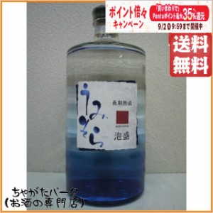 アサヒ うみそら 長期熟成泡盛 25度 720ml 