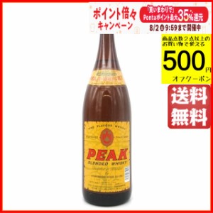 玉泉堂酒造 ピーク ウイスキー ブレンデッド (黄ラベル) 37度 1800ml 