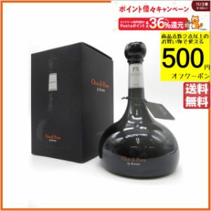 ロマテ オールド＆プラス ＰＸ ペドロヒメネス 20年 シェリー 16度 500ml 送料無料 ちゃがたパーク