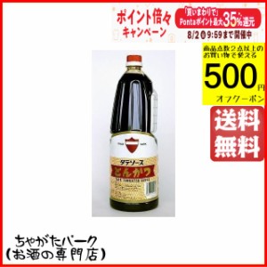 岡山発！タテソース とんかつソース ペットボトル 1800ml (豊島屋) 