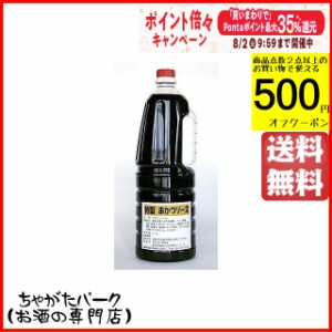 岡山発！タテソース 串かつソース ペットボトル 1800ml (豊島屋) 