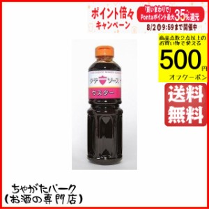 岡山発！タテソース ウスター ペットボトル 500ml (豊島屋) 