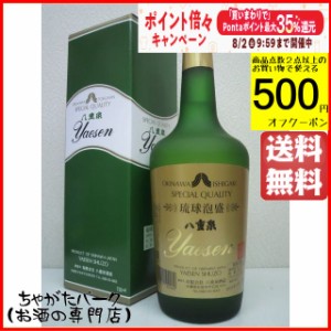 八重泉酒造 八重泉 樫樽熟成 泡盛 43度 720ml 