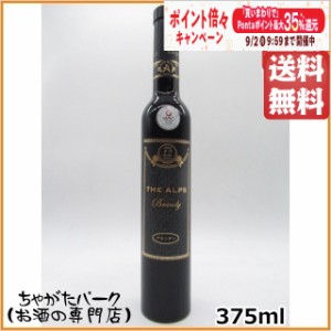 アルプス ザ アルプス 12年 43度 375ml【ブランデー 日本】 送料無料 ちゃがたパーク