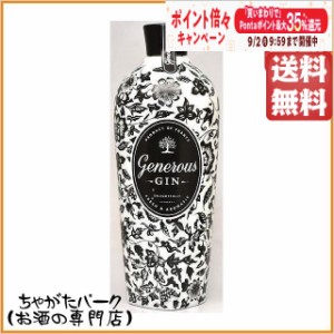 ジェネラス ジン ブラックラベル 44度 700ml【ジン】 送料無料 ちゃがたパーク