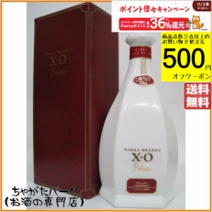 [ギフト] ニッカ ＸＯ 白 デラックス (りんごブランデー) 箱付き 40度 660ml【ブランデー 日本】 送料無料 化粧箱 ちゃがたパーク