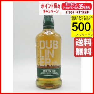 ザ ダブリナー アイリッシュウイスキー 40度 700ml【ウイスキー アイリッシュ】 送料無料 ちゃがたパーク