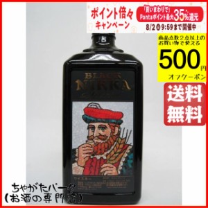 ニッカ ブラックニッカ スペシャル ダブルサイズ 42度 1440ml【ウイスキー ウィスキー ジャパニーズ 国産】 送料無料 ちゃがたパーク