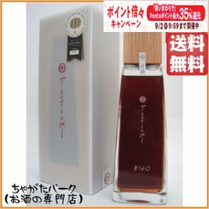 極上 堤 シングルカスク 米焼酎 40度 720ml 