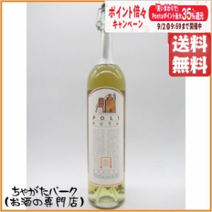 ポリ (ポーリ) ルータ (薬草入り) グラッパ 40度 500ml【ブランデー グラッパ】 送料無料 ちゃがたパーク