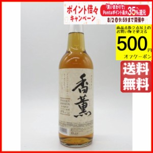 合同酒精 ウイスキー香薫 37度 600ml 