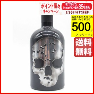 ゴースト ウォッカ シルバー 並行品 40度 700ml【ウォッカ】 送料無料 ちゃがたパーク